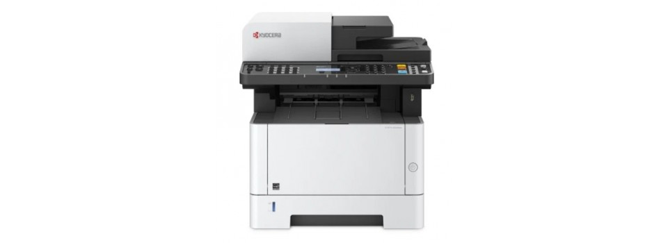 МФУ Kyocera Ecosys M2040DN: надежное решение для эффективного офисного печати