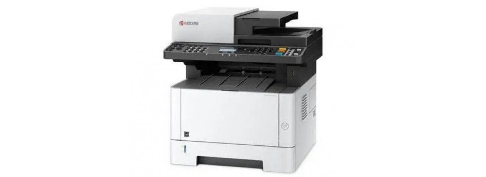 KYOCERA ECOSYS M2040dn: Идеальное МФУ для Офиса – Эффективность и экономия в одном устройстве
