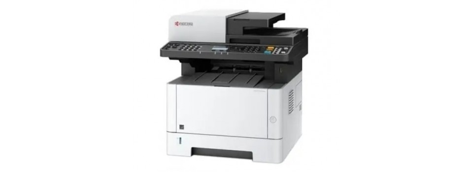 ECOSYS M2135dn: Компактное МФУ для офиса