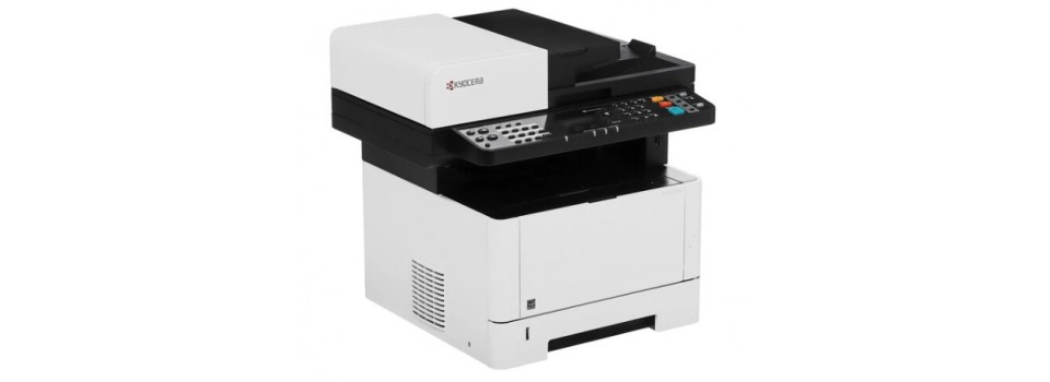 Принтеры Kyocera ECOSYS: Печать без лишних затрат