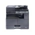KYOCERA МФУ TASKalfa 2321 1102XR3NL0 KYOCERA МФУ TASKalfa 2321 1102XR3NL0