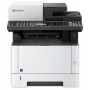 KYOCERA МФУ ECOSYS M2635dn 1102S13NL0 KYOCERA МФУ ECOSYS M2635dn 1102S13NL0