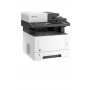 KYOCERA МФУ ECOSYS M2540dn 1102SH3NL0 KYOCERA МФУ ECOSYS M2540dn 1102SH3NL0