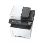 KYOCERA МФУ ECOSYS M2135dn 1102S03NL0 KYOCERA МФУ ECOSYS M2135dn 1102S03NL0