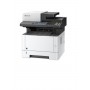 KYOCERA МФУ ECOSYS M2640idw 1102S53NL0 KYOCERA МФУ ECOSYS M2640idw 1102S53NL0