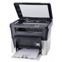 KYOCERA МФУ FS-1020MFP 1102M43RUV, 1102M43RU2 KYOCERA МФУ FS-1020MFP 1102M43RUV, 1102M43RU2