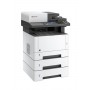 KYOCERA МФУ ECOSYS M2835dw 1102VV3RU0 KYOCERA МФУ ECOSYS M2835dw 1102VV3RU0