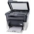 KYOCERA МФУ FS-1025MFP 1102M63RU2 KYOCERA МФУ FS-1025MFP 1102M63RU2