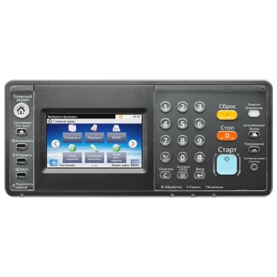 KYOCERA МФУ TASKalfa 306ci 1102R43NL0 KYOCERA МФУ TASKalfa 306ci 1102R43NL0