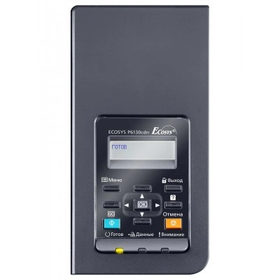 KYOCERA Принтер ECOSYS P6130cdn 1102NR3NL0 KYOCERA Принтер ECOSYS P6130cdn 1102NR3NL0