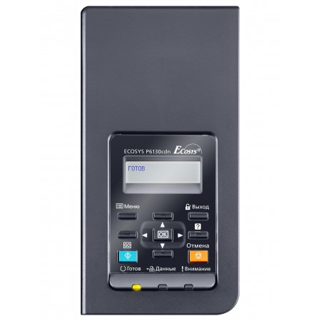 KYOCERA Принтер ECOSYS P6130cdn 1102NR3NL0 KYOCERA Принтер ECOSYS P6130cdn 1102NR3NL0